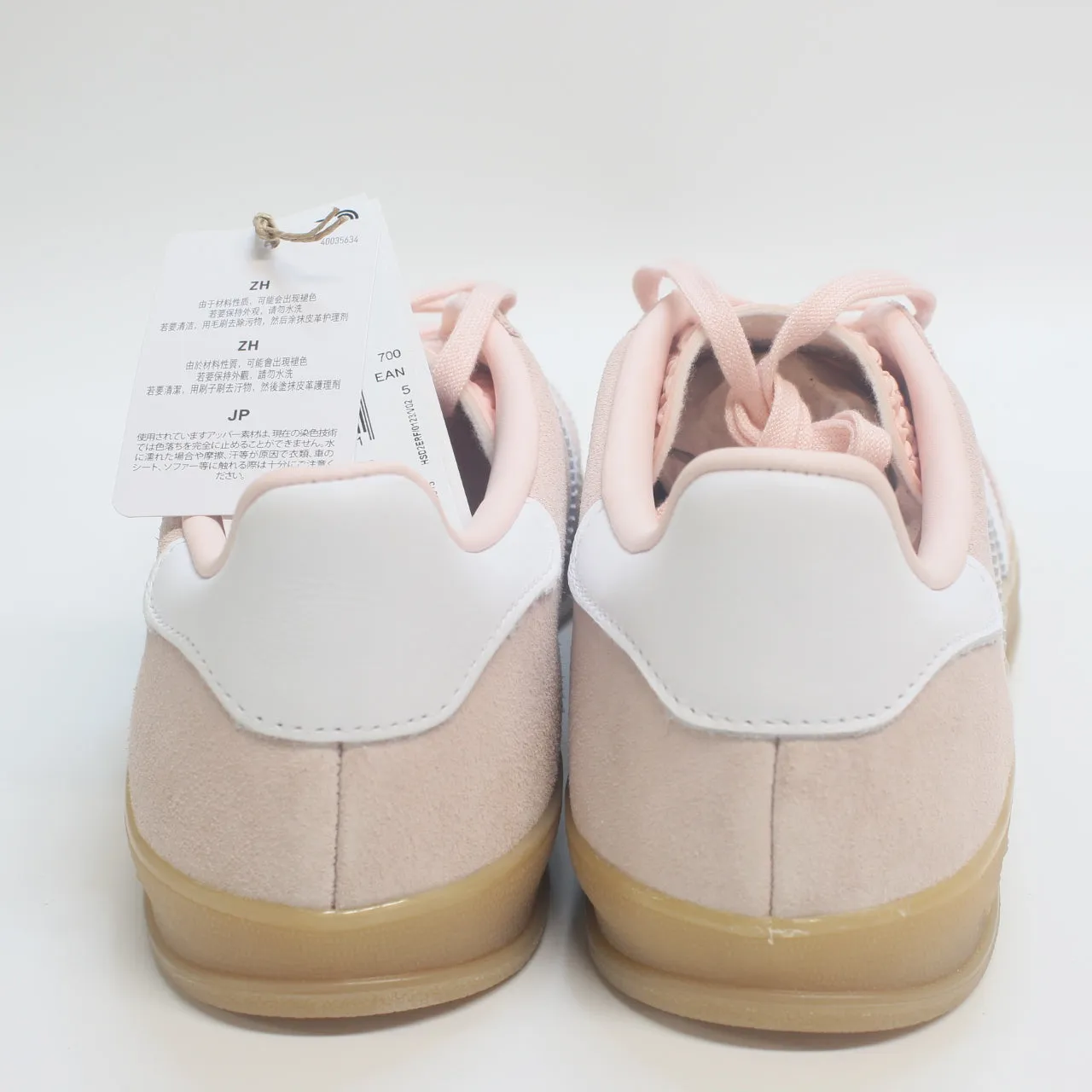 adidas Gazelle Indoor Trainers Sandy Pink White Gum