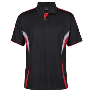 The Cool Polo | Dark Colours | Short Sleeve | Adults